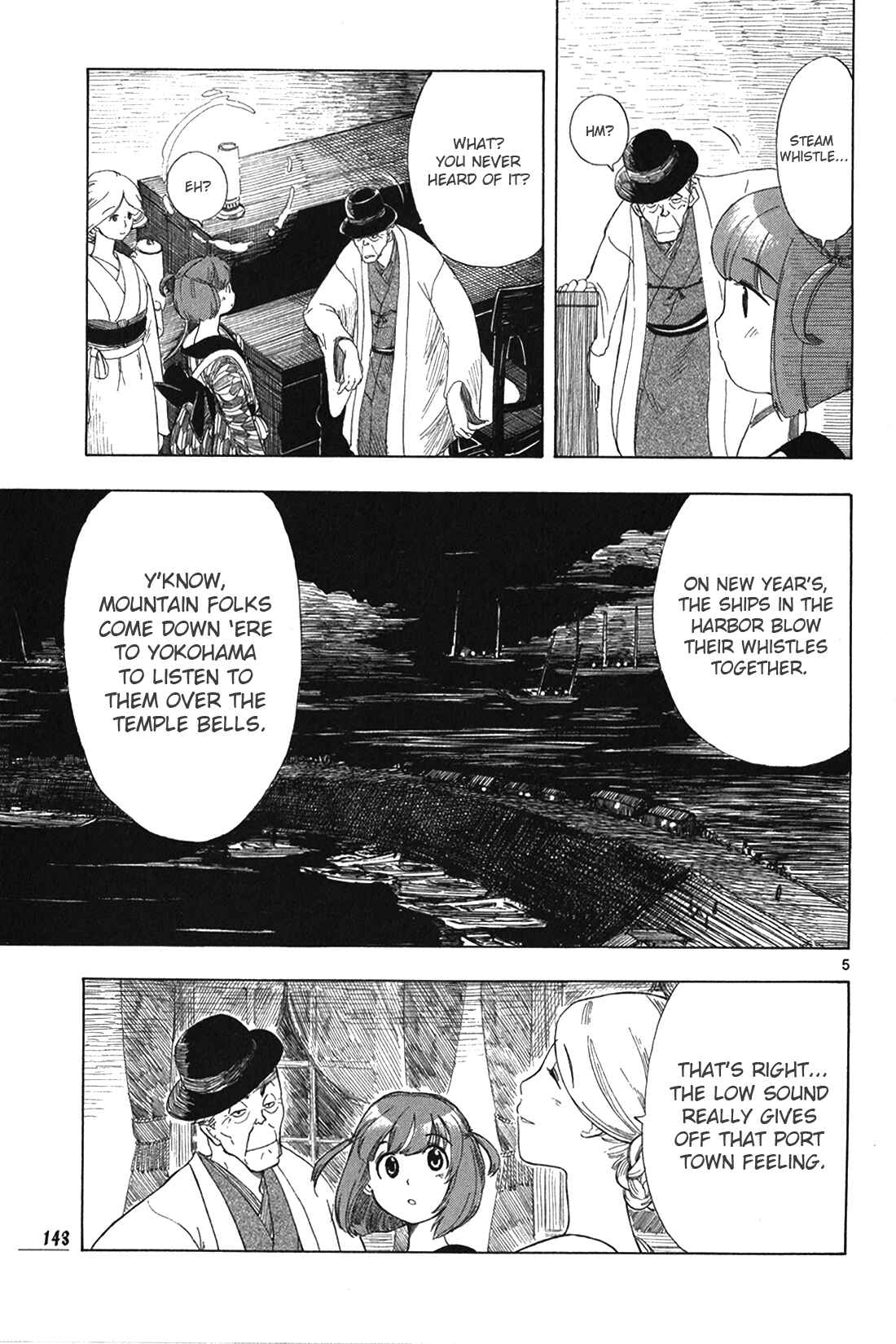 Page 5 Chapter 7 Chirori