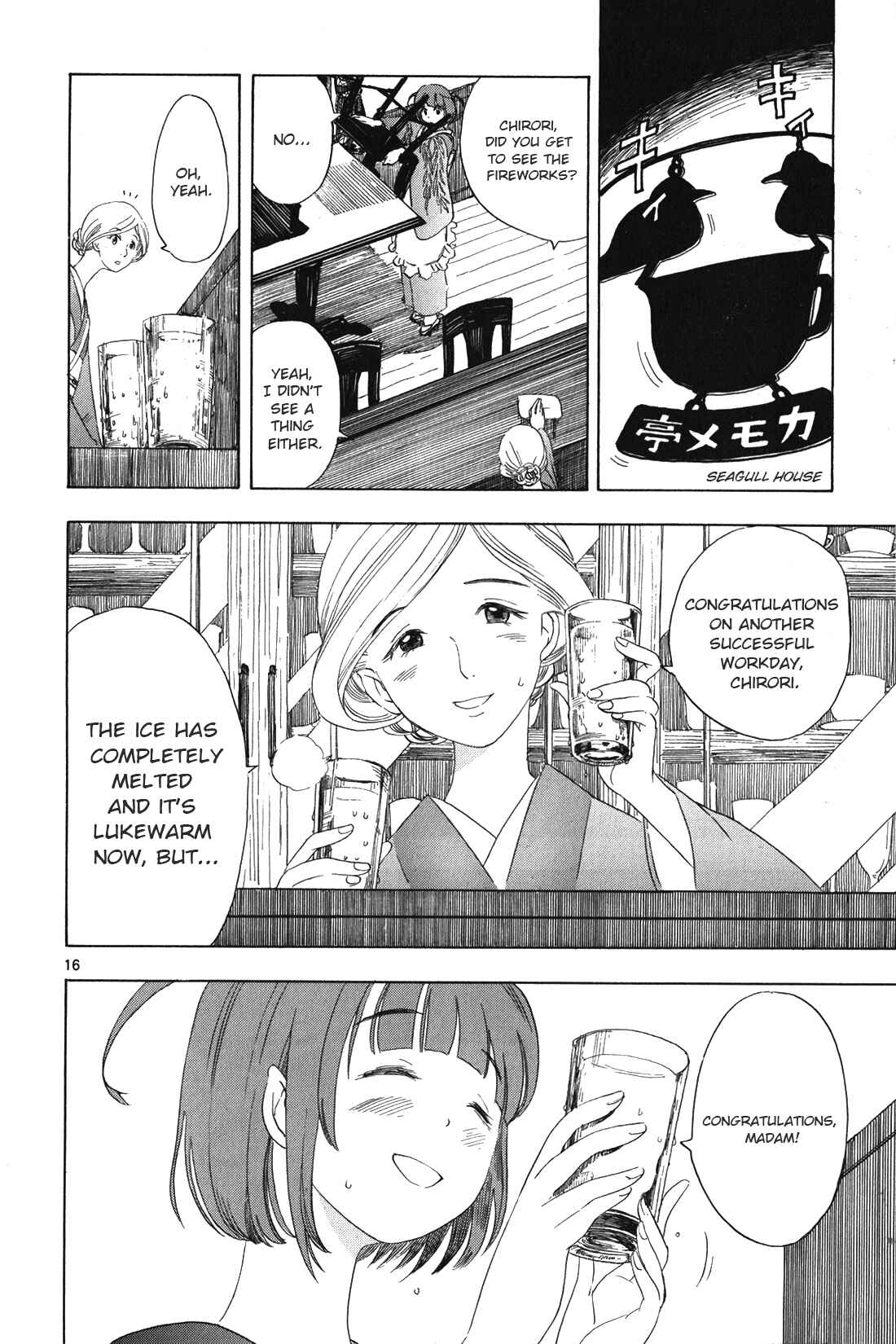 Page 16 Chapter 4 Chirori