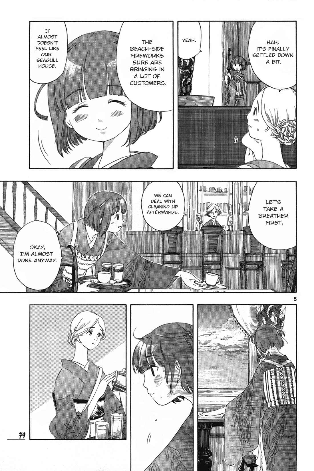 Page 5 Chapter 4 Chirori