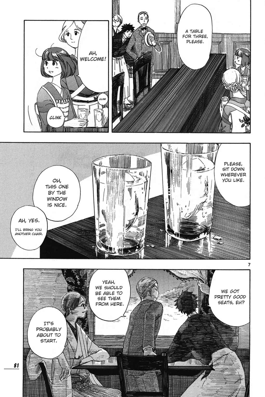Page 7 Chapter 4 Chirori