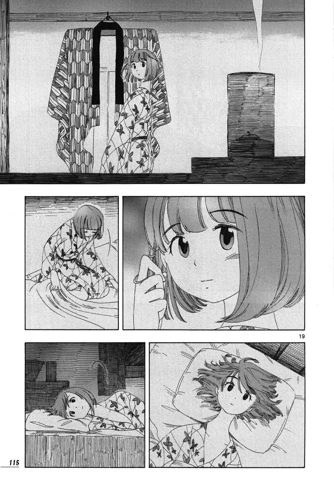 Page 19 Chapter 5 Chirori