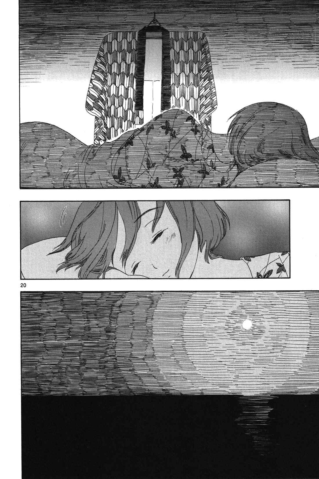 Page 20 Chapter 5 Chirori