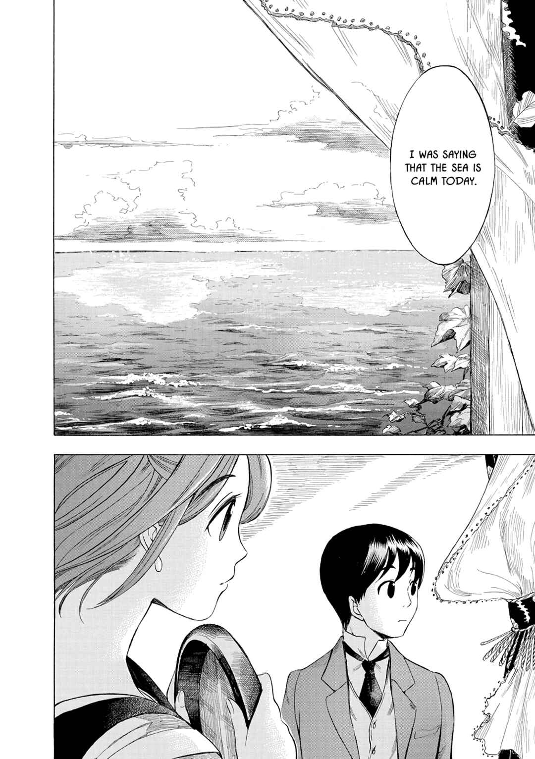 Page 16 Chapter 11 Chirori