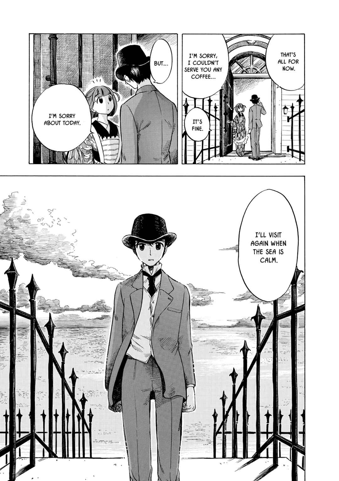 Page 19 Chapter 11 Chirori