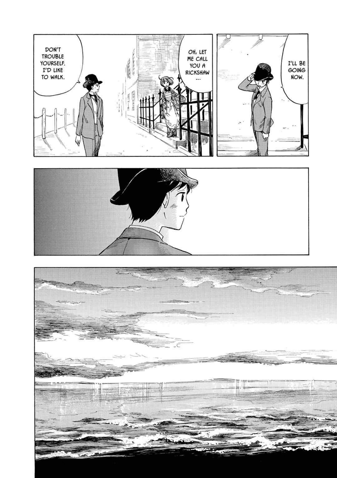 Page 20 Chapter 11 Chirori
