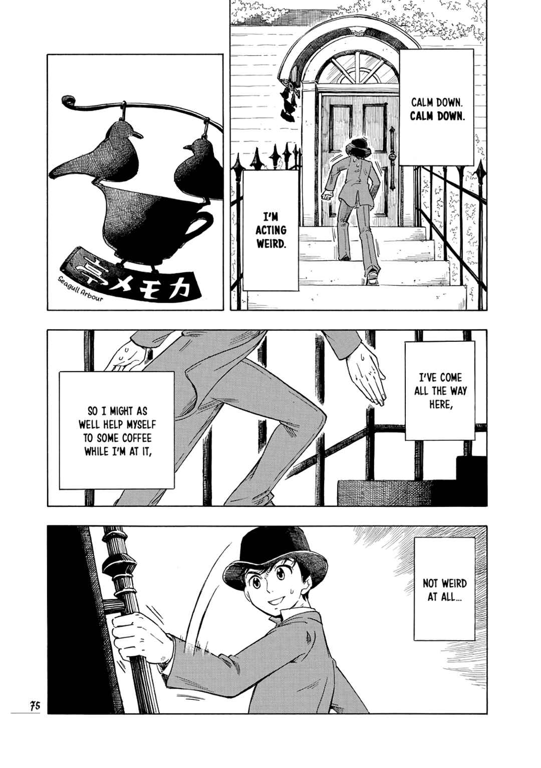 Page 5 Chapter 11 Chirori