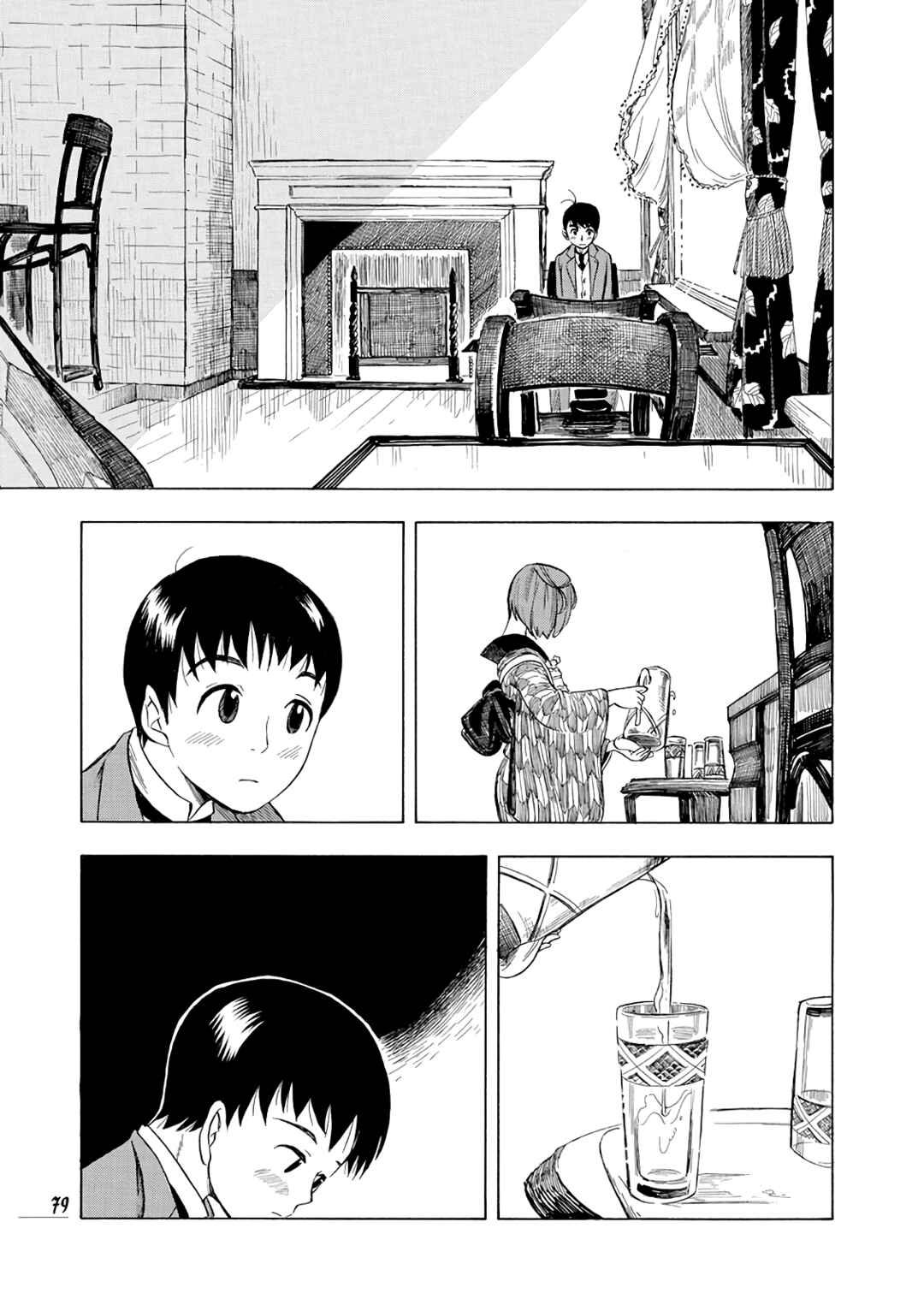 Page 9 Chapter 11 Chirori