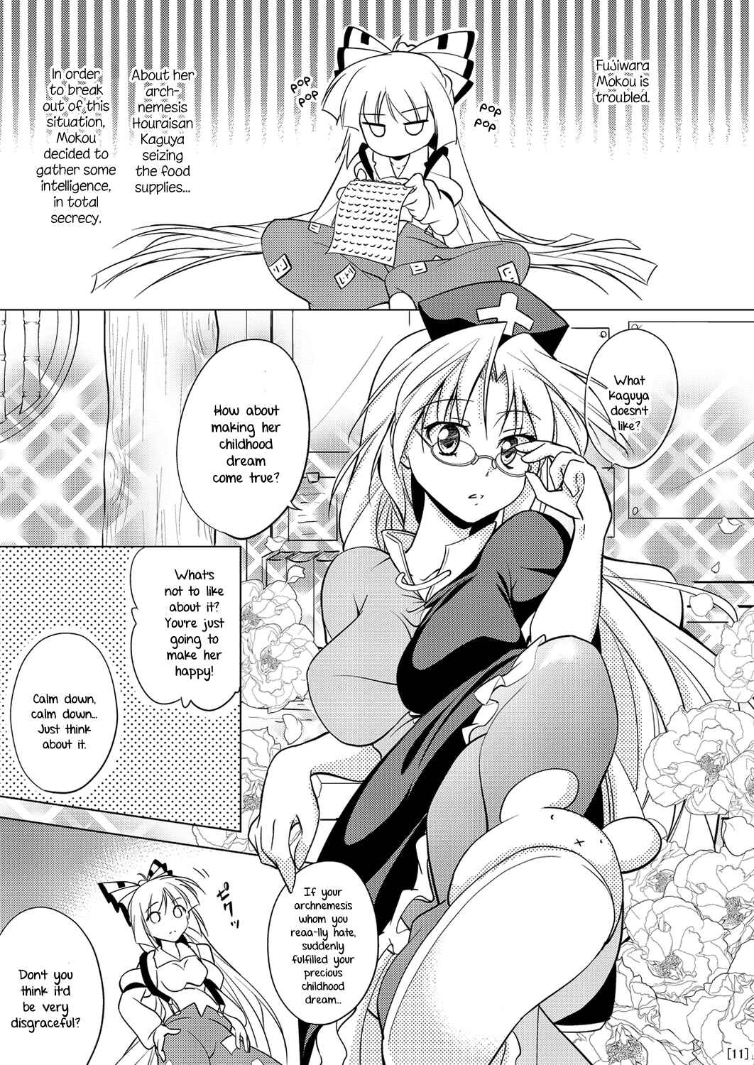 Page 11 Chapter Unknown_3872 Touhou - Tennen Moko Koroshi (Doujinshi)
