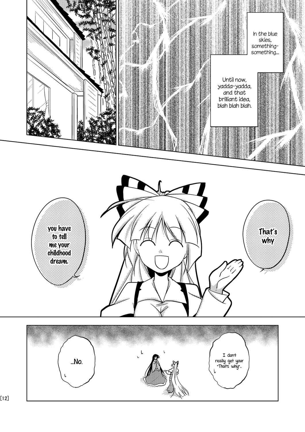 Page 12 Chapter Unknown_3872 Touhou - Tennen Moko Koroshi (Doujinshi)