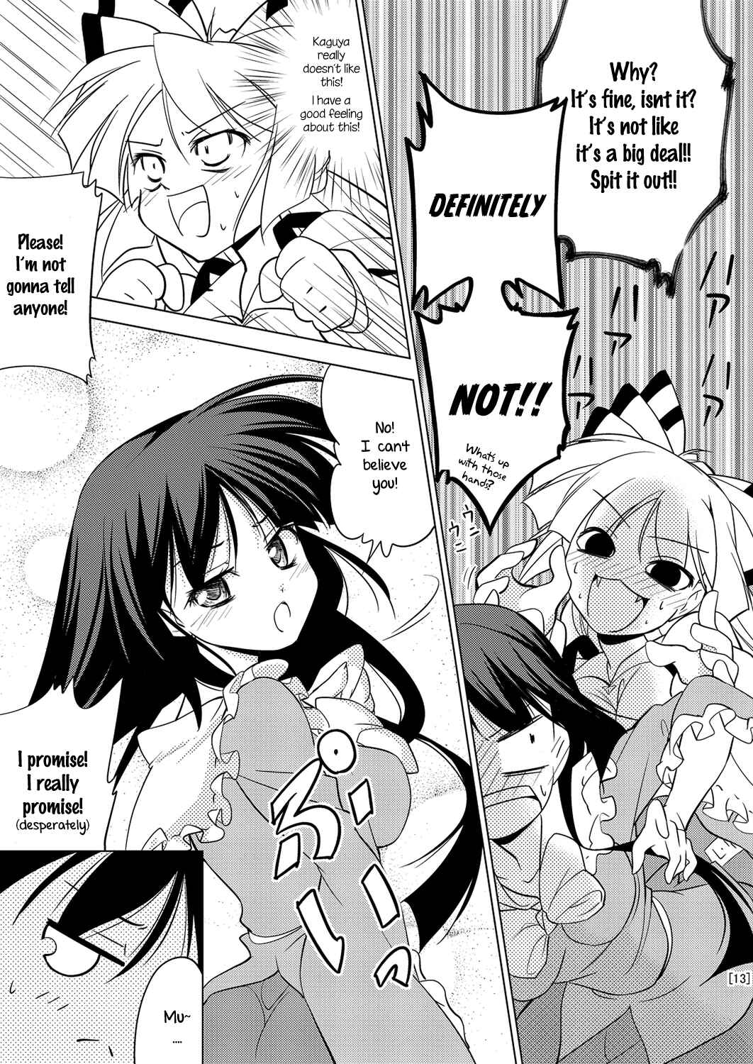 Page 13 Chapter Unknown_3872 Touhou - Tennen Moko Koroshi (Doujinshi)