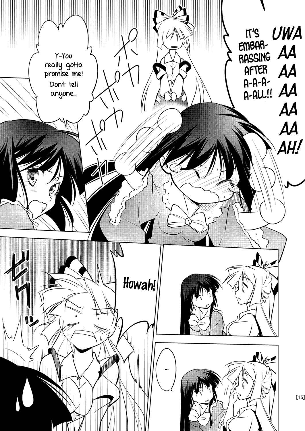Page 15 Chapter Unknown_3872 Touhou - Tennen Moko Koroshi (Doujinshi)