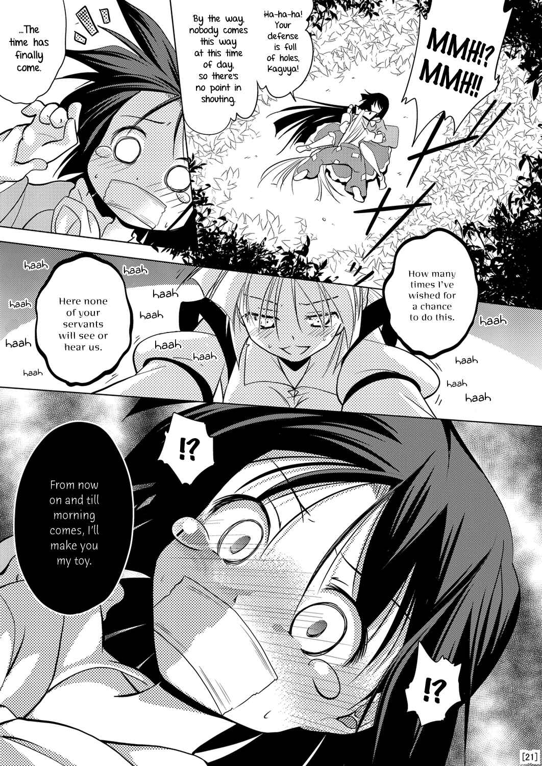 Page 21 Chapter Unknown_3872 Touhou - Tennen Moko Koroshi (Doujinshi)