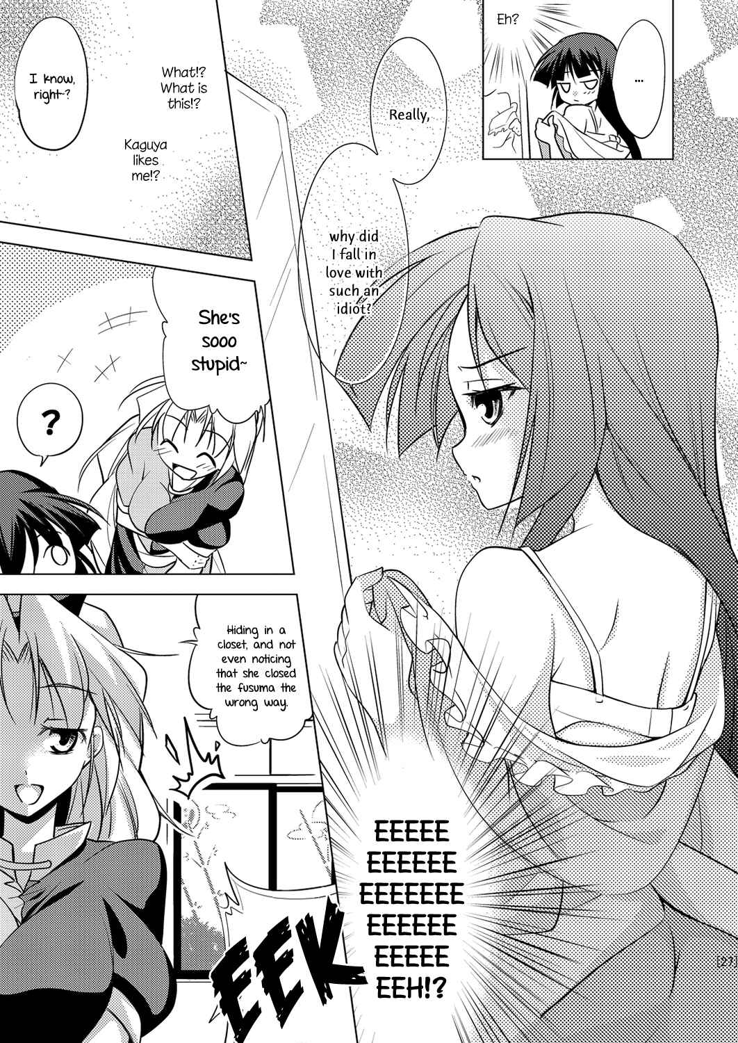 Page 27 Chapter Unknown_3872 Touhou - Tennen Moko Koroshi (Doujinshi)
