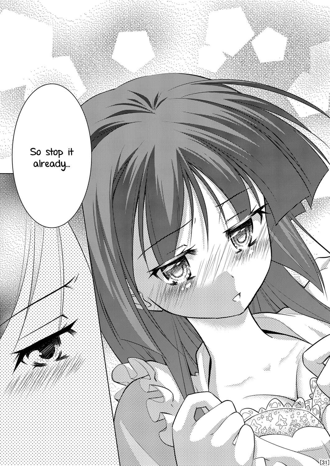 Page 31 Chapter Unknown_3872 Touhou - Tennen Moko Koroshi (Doujinshi)