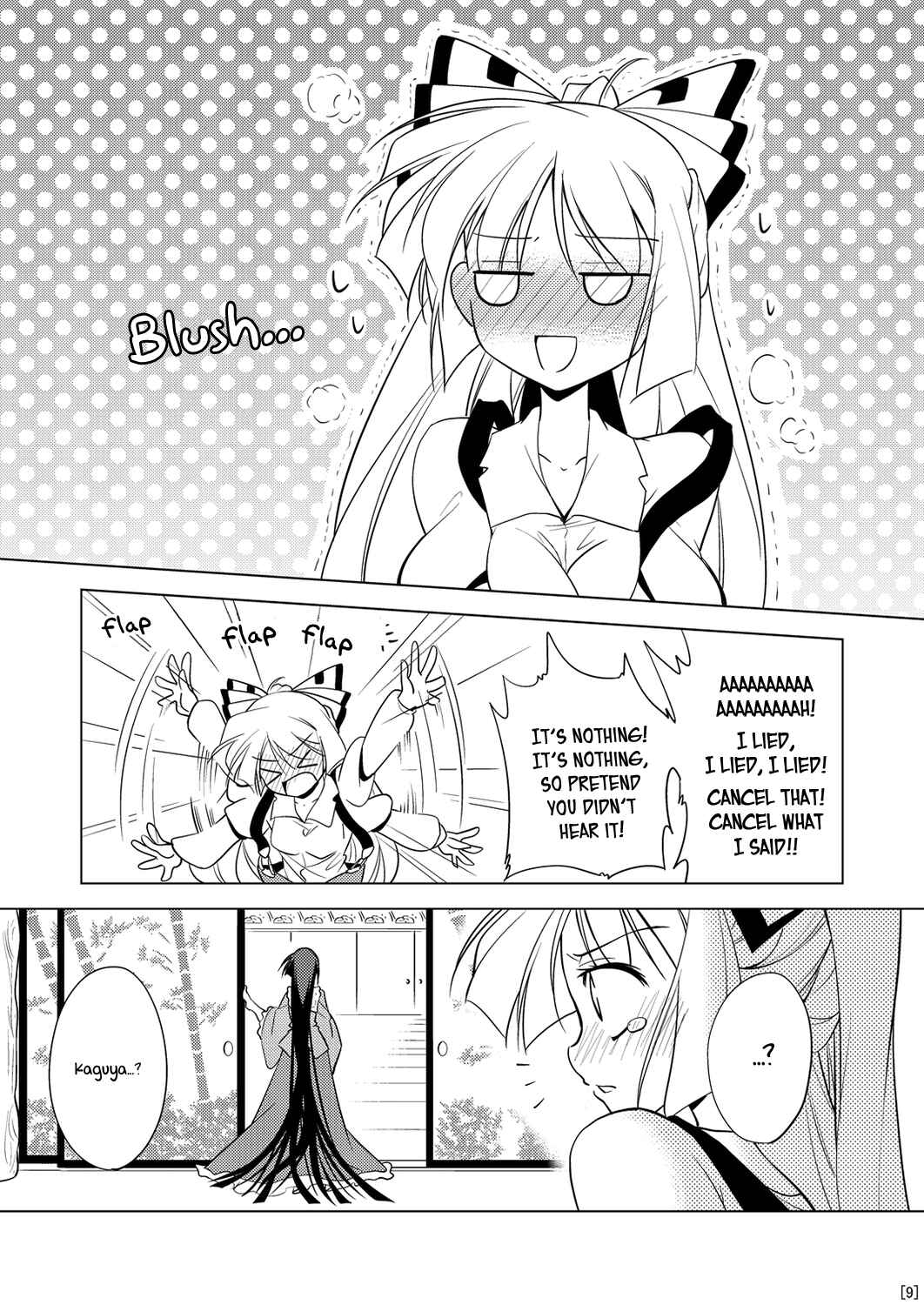 Page 9 Chapter Unknown_3872 Touhou - Tennen Moko Koroshi (Doujinshi)