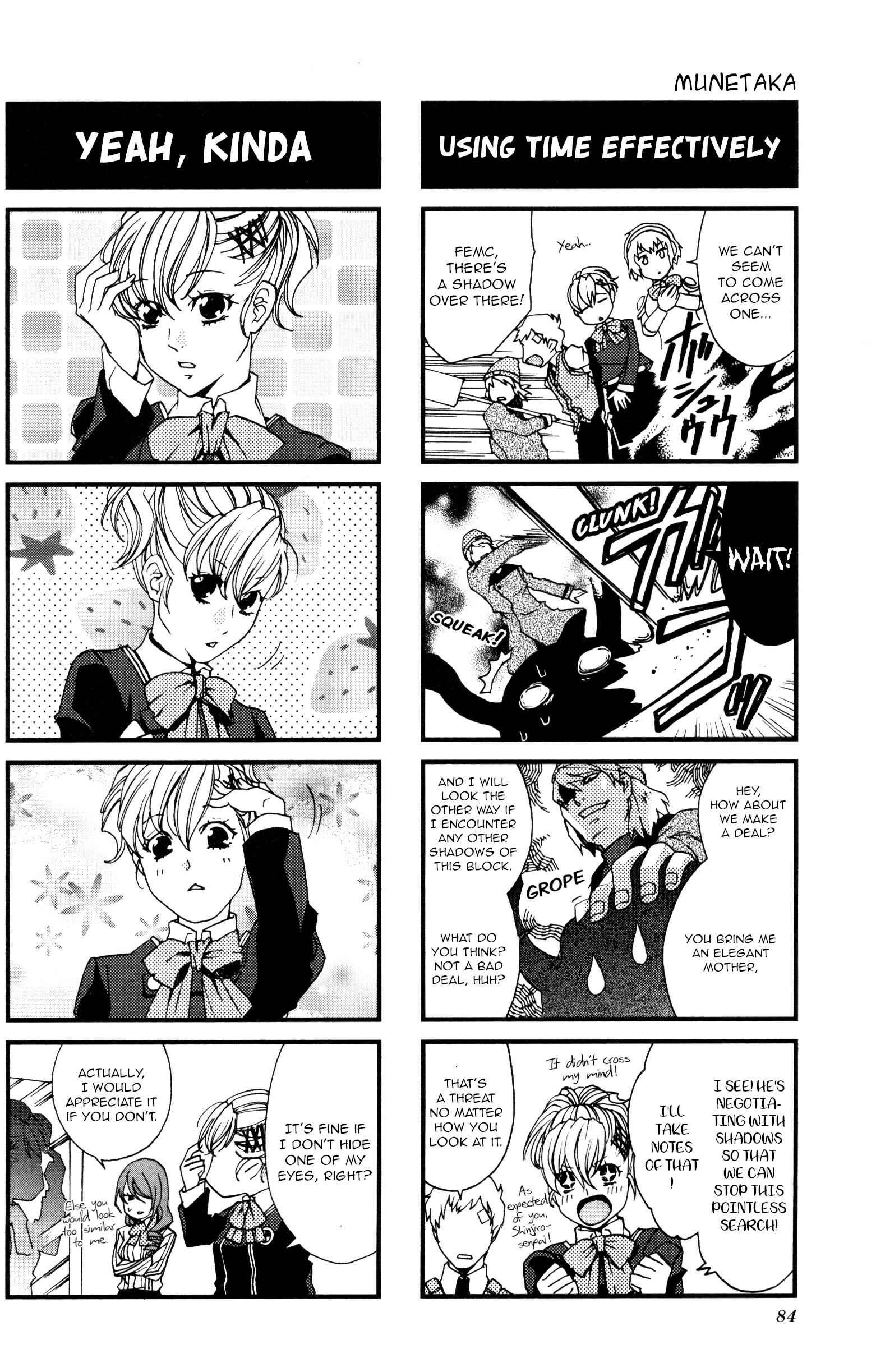 Page 5 Chapter 14 Persona 3 Portable 4Koma Gag Battle