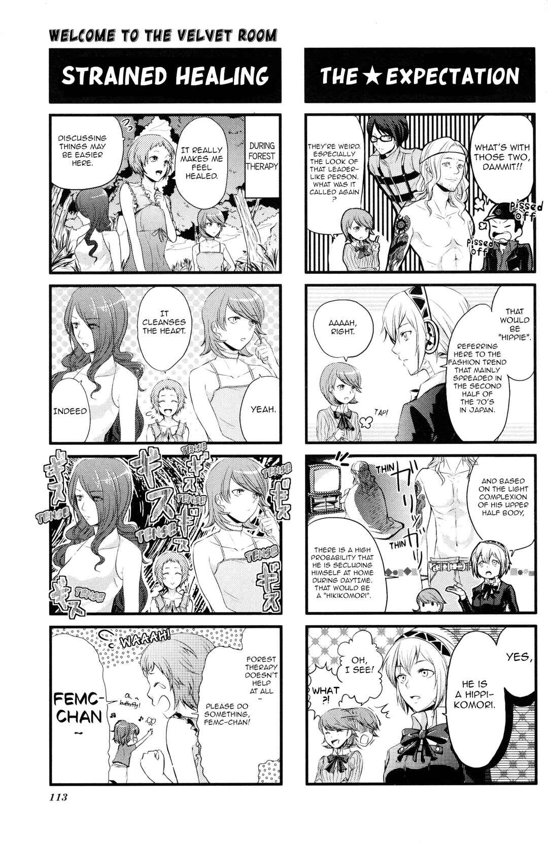 Page 4 Chapter 19 Persona 3 Portable 4Koma Gag Battle