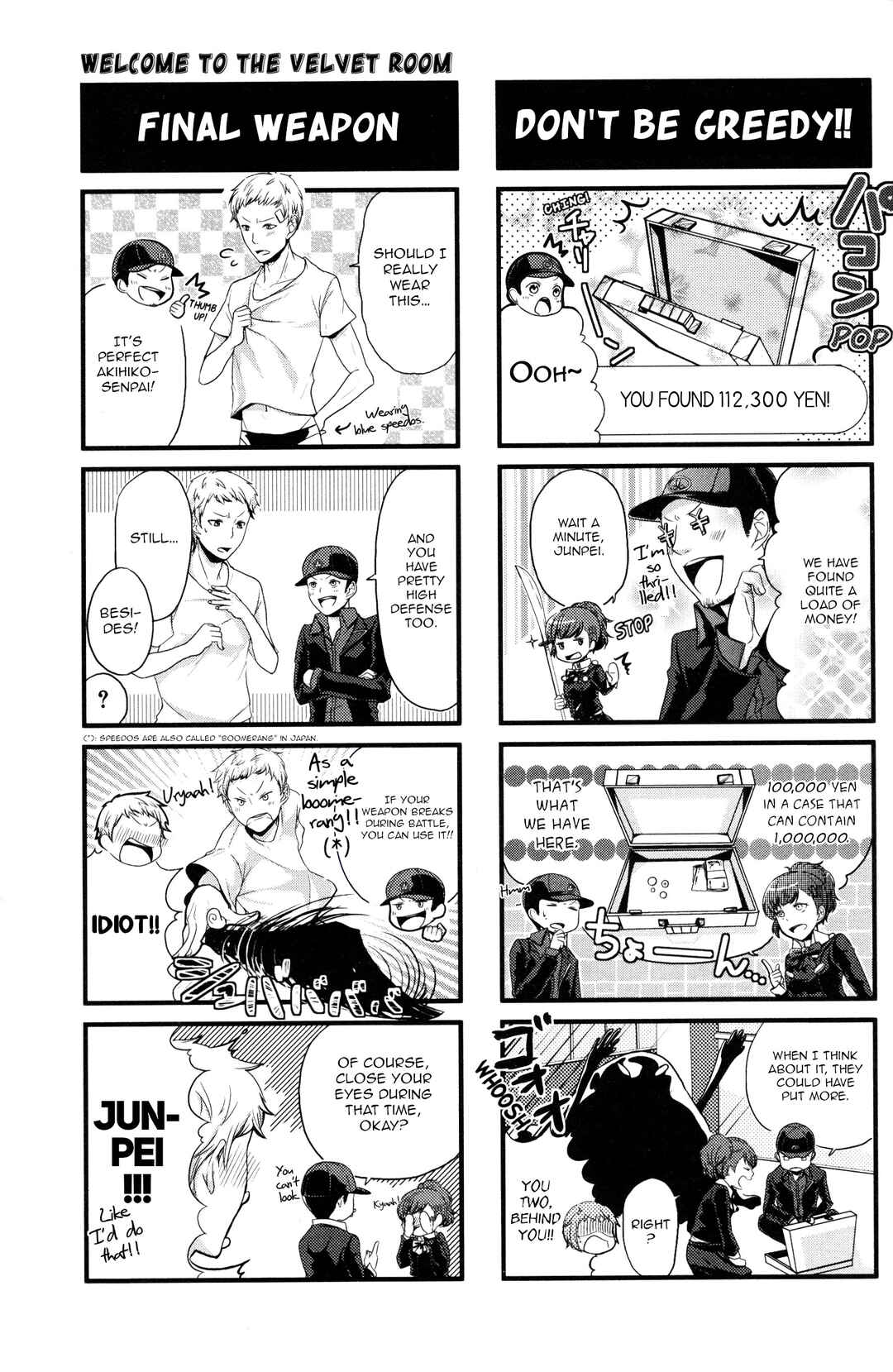 Page 6 Chapter 19 Persona 3 Portable 4Koma Gag Battle