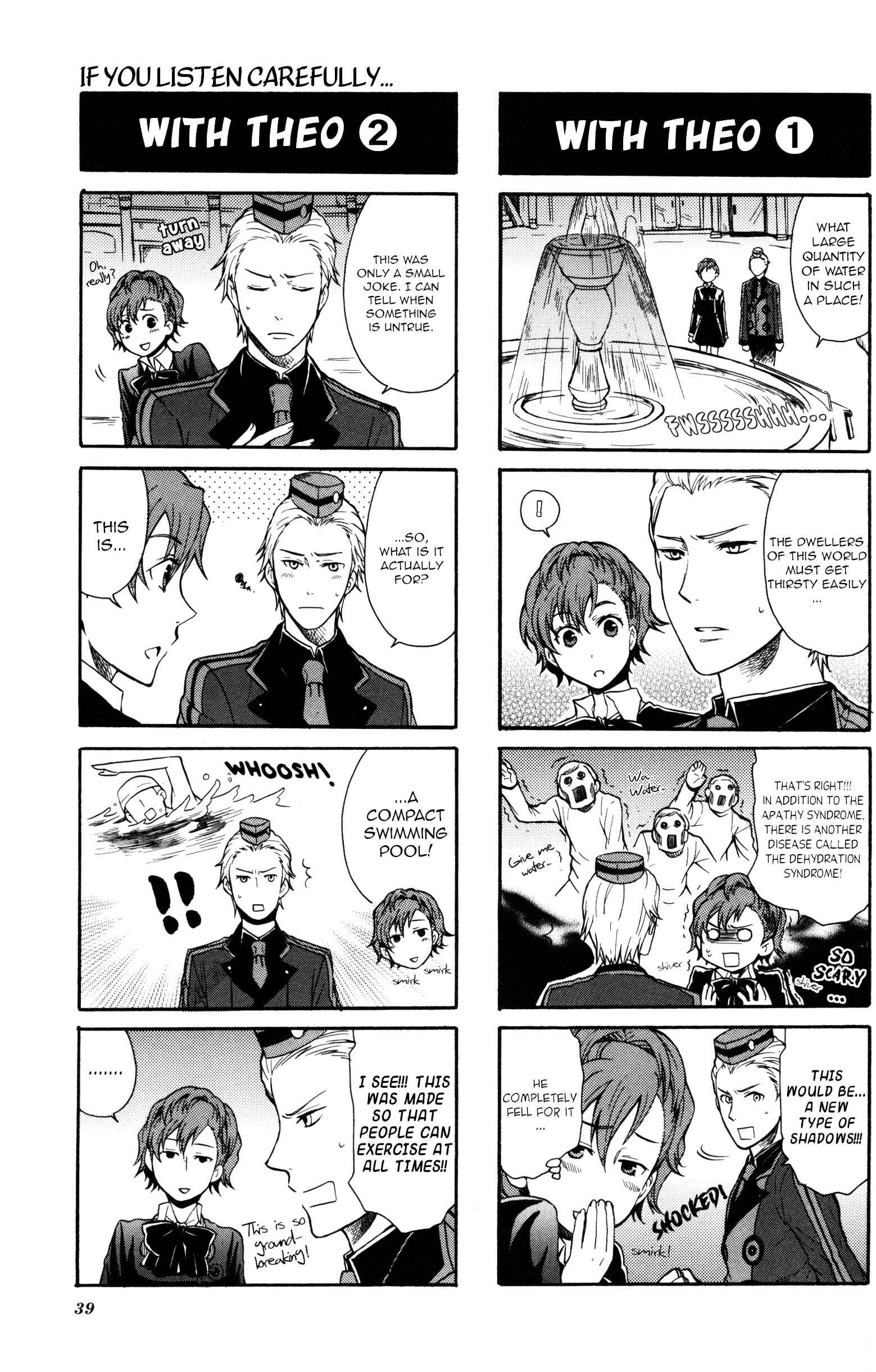 Page 2 Chapter 7 Persona 3 Portable 4Koma Gag Battle