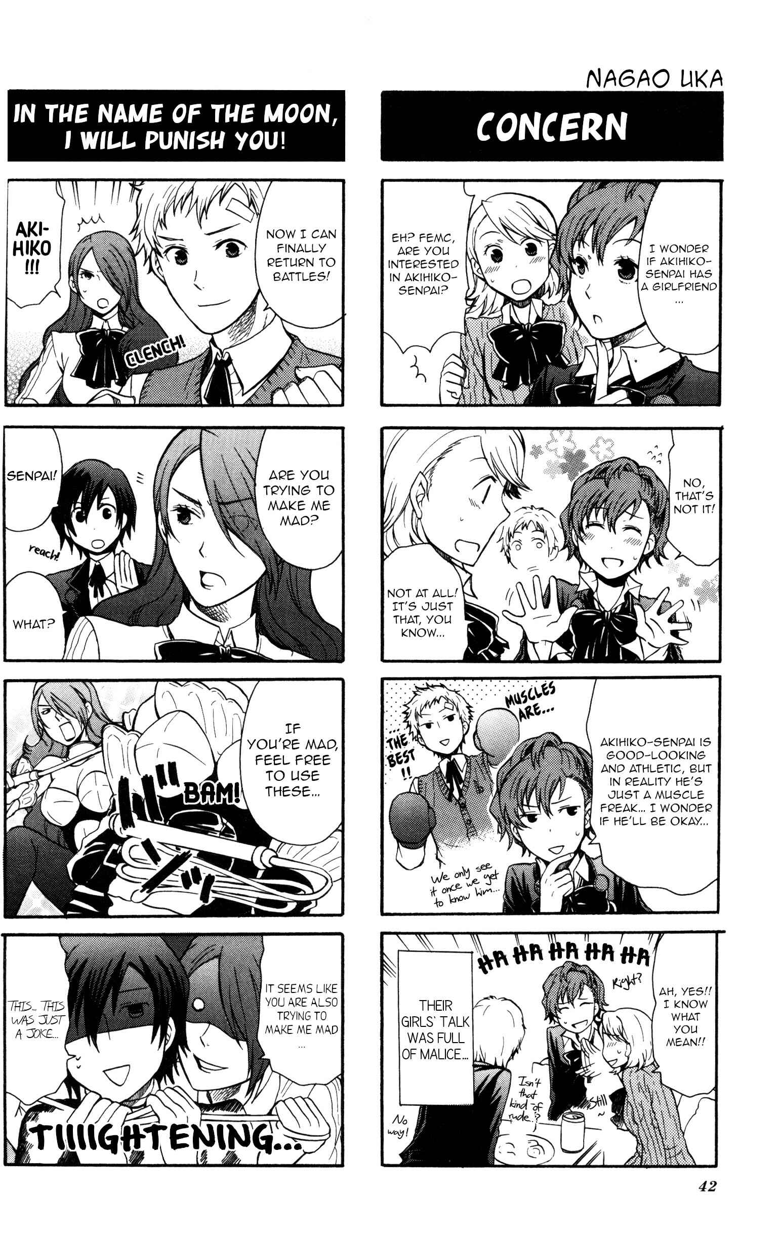 Page 5 Chapter 7 Persona 3 Portable 4Koma Gag Battle