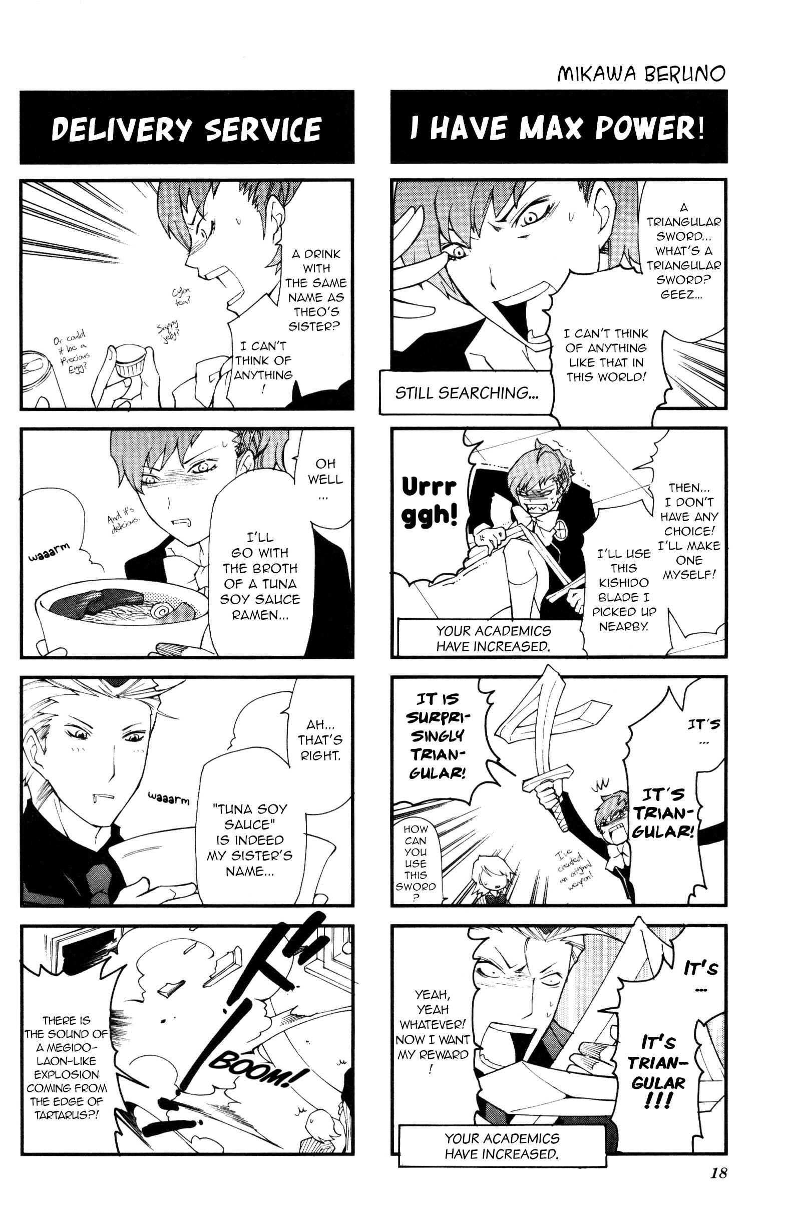 Page 3 Chapter 3 Persona 3 Portable 4Koma Gag Battle