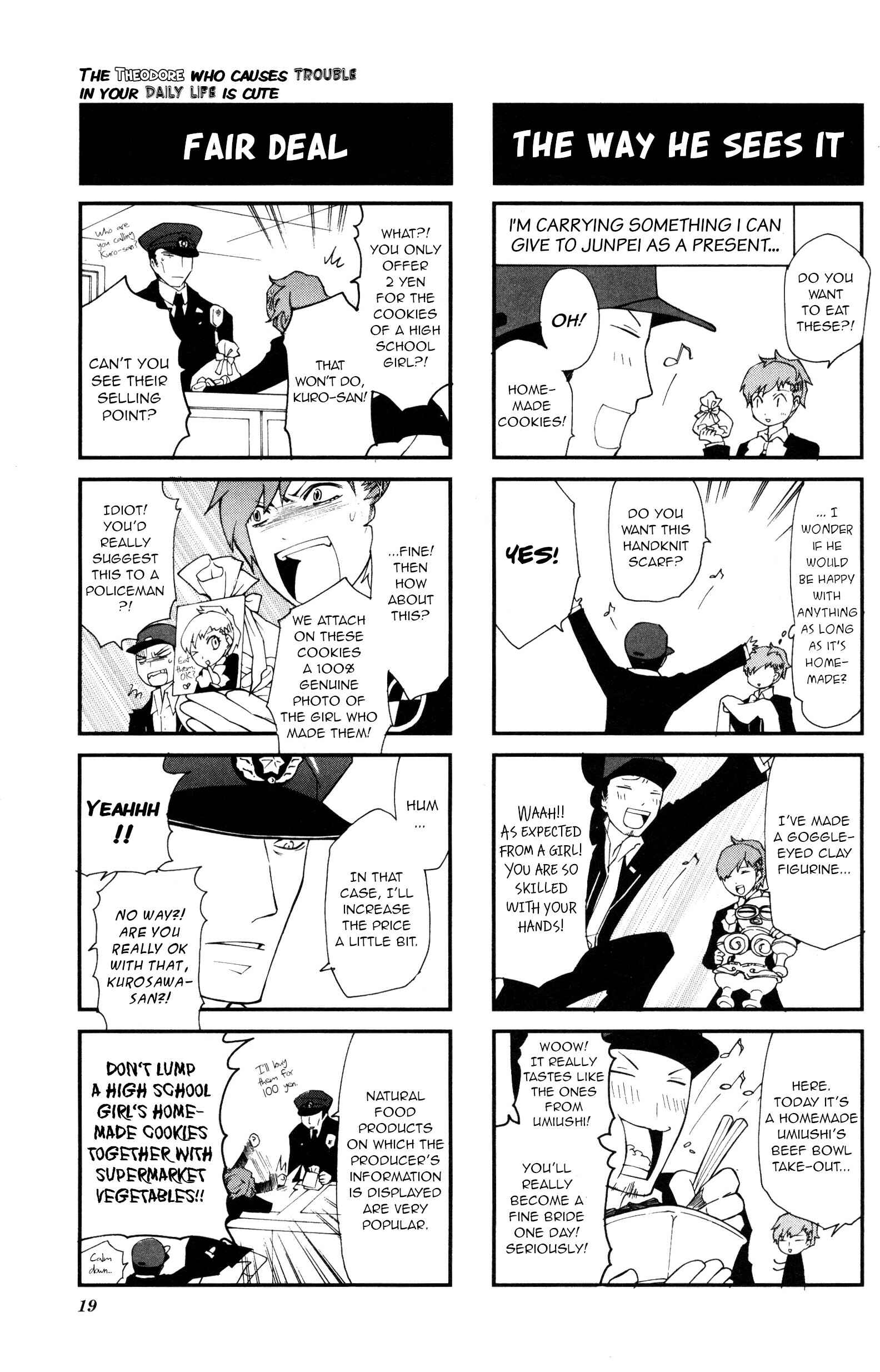 Page 4 Chapter 3 Persona 3 Portable 4Koma Gag Battle