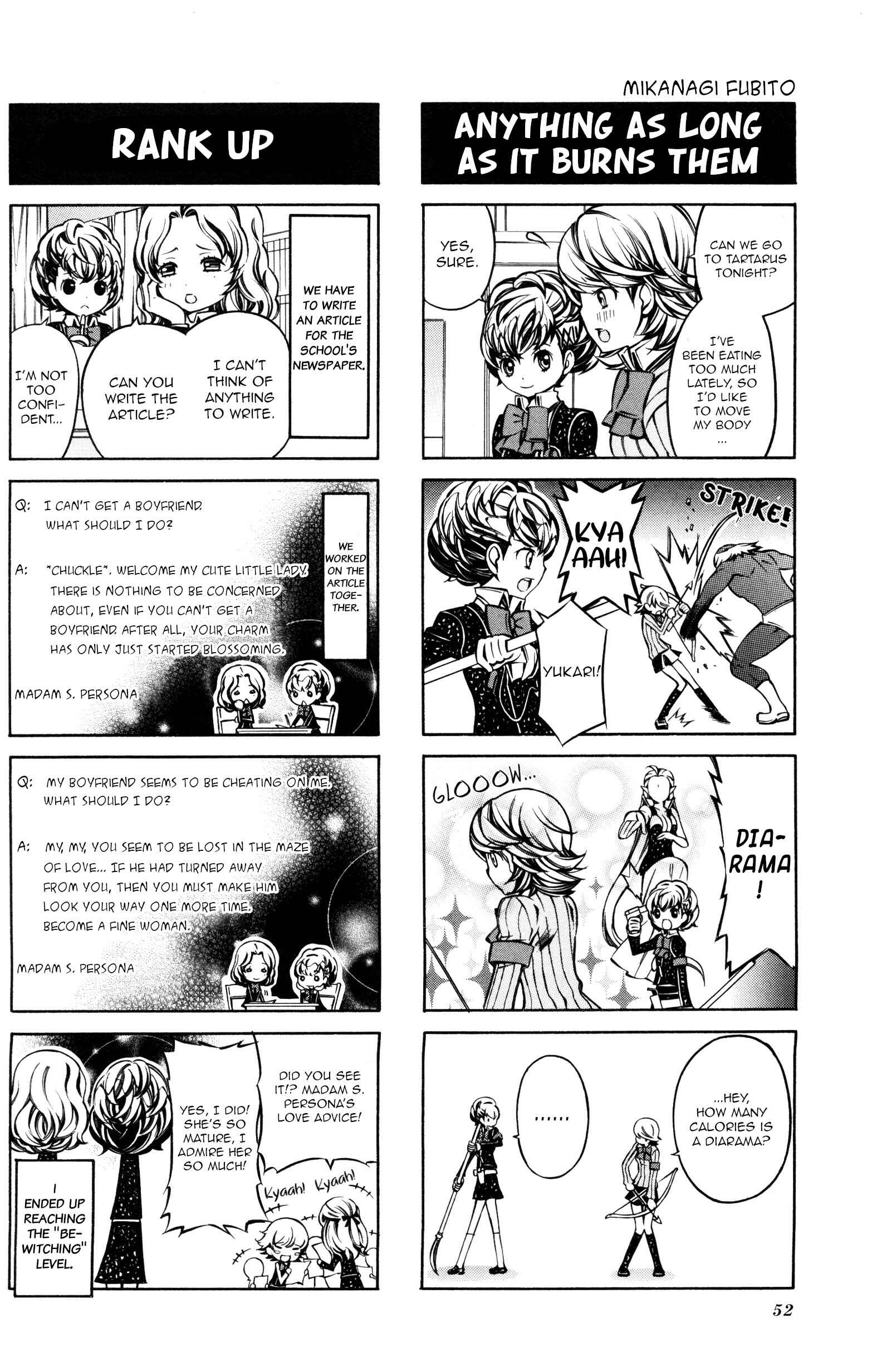 Page 3 Chapter 9 Persona 3 Portable 4Koma Gag Battle