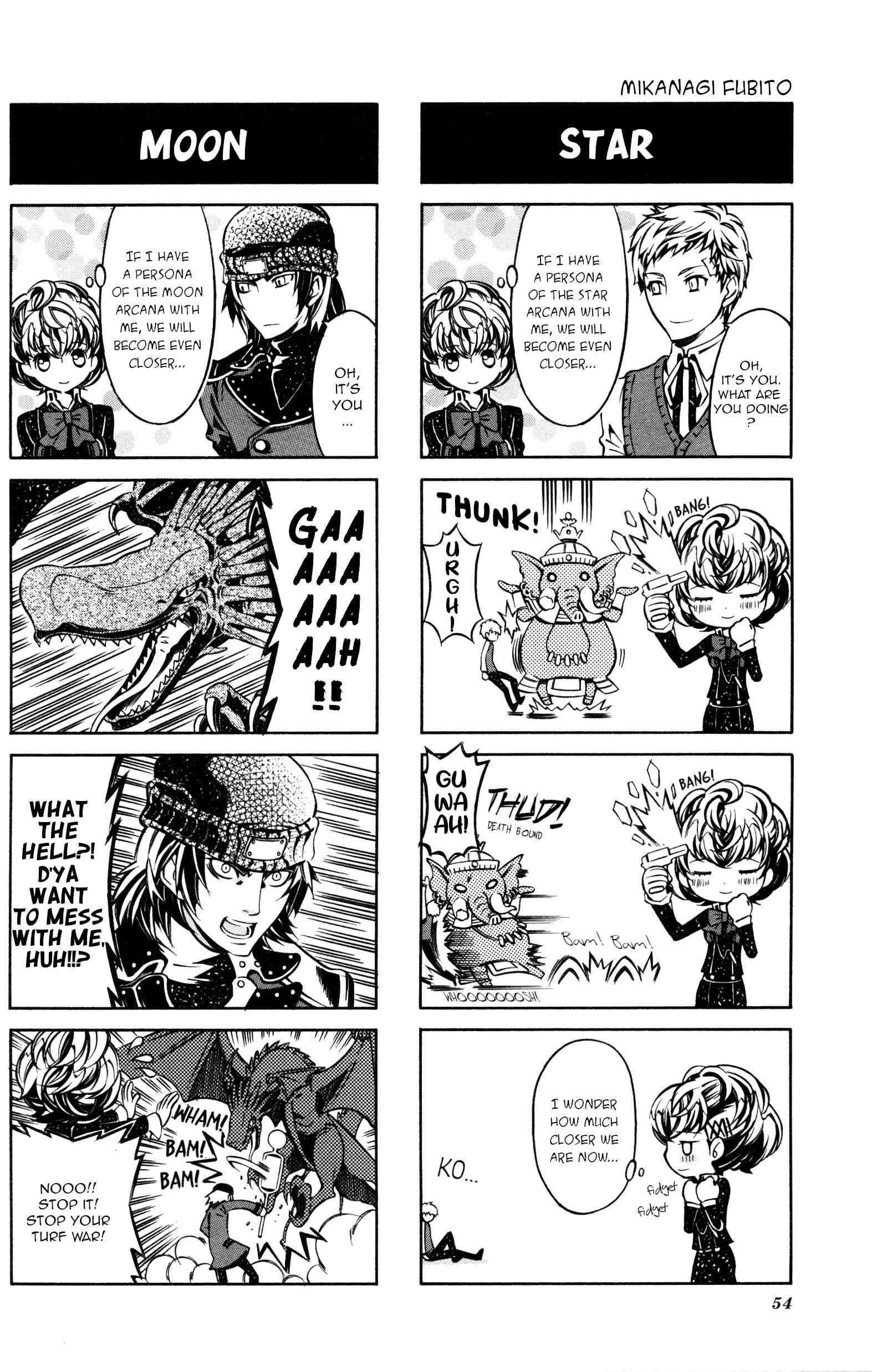 Page 5 Chapter 9 Persona 3 Portable 4Koma Gag Battle