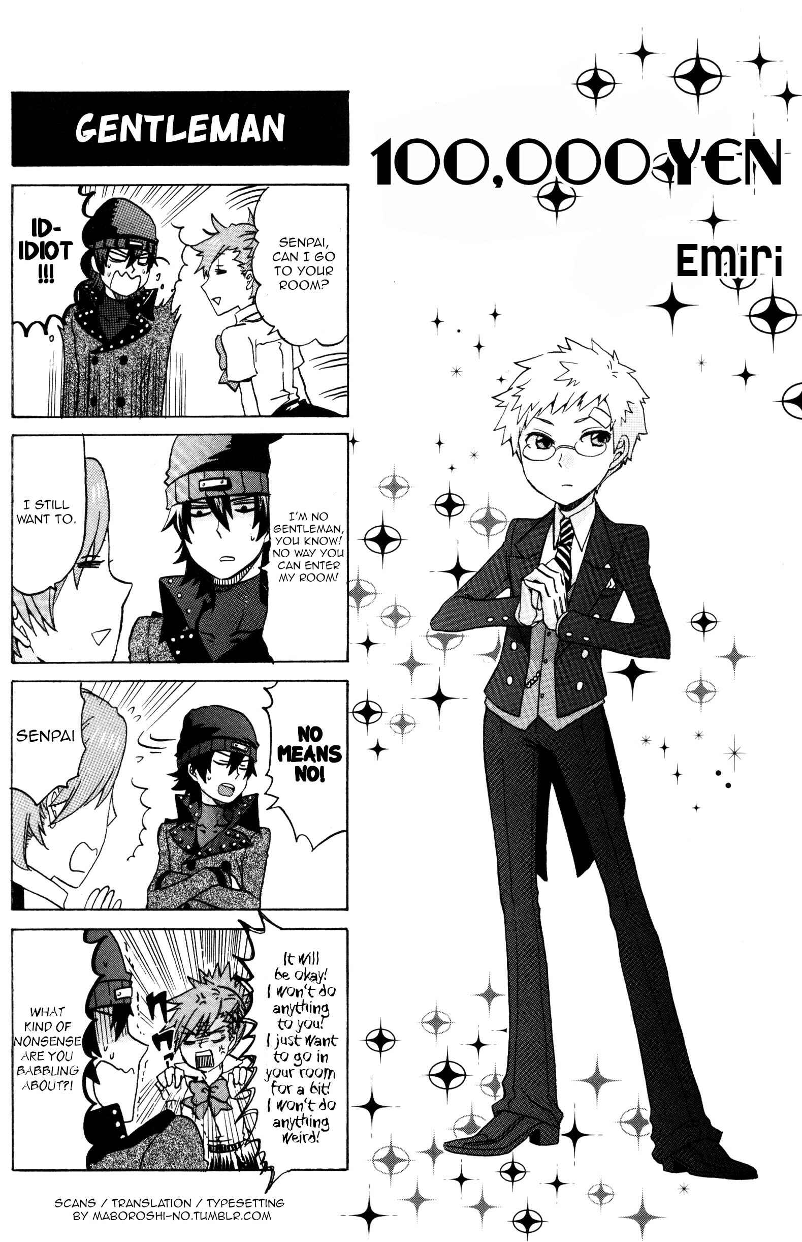 Page 1 Chapter 18 Persona 3 Portable 4Koma Gag Battle