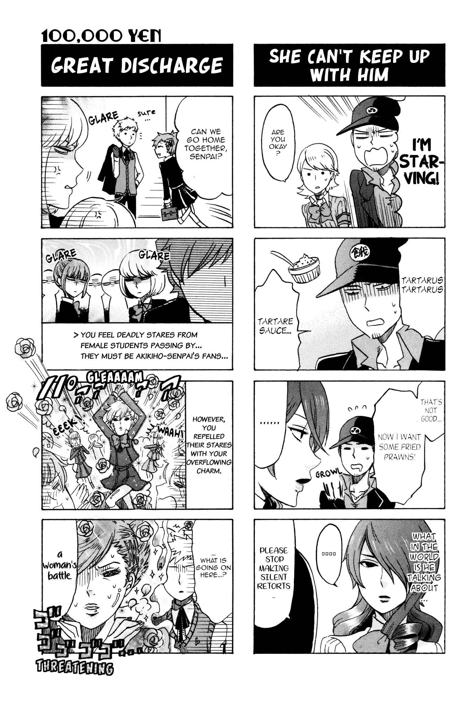 Page 2 Chapter 18 Persona 3 Portable 4Koma Gag Battle