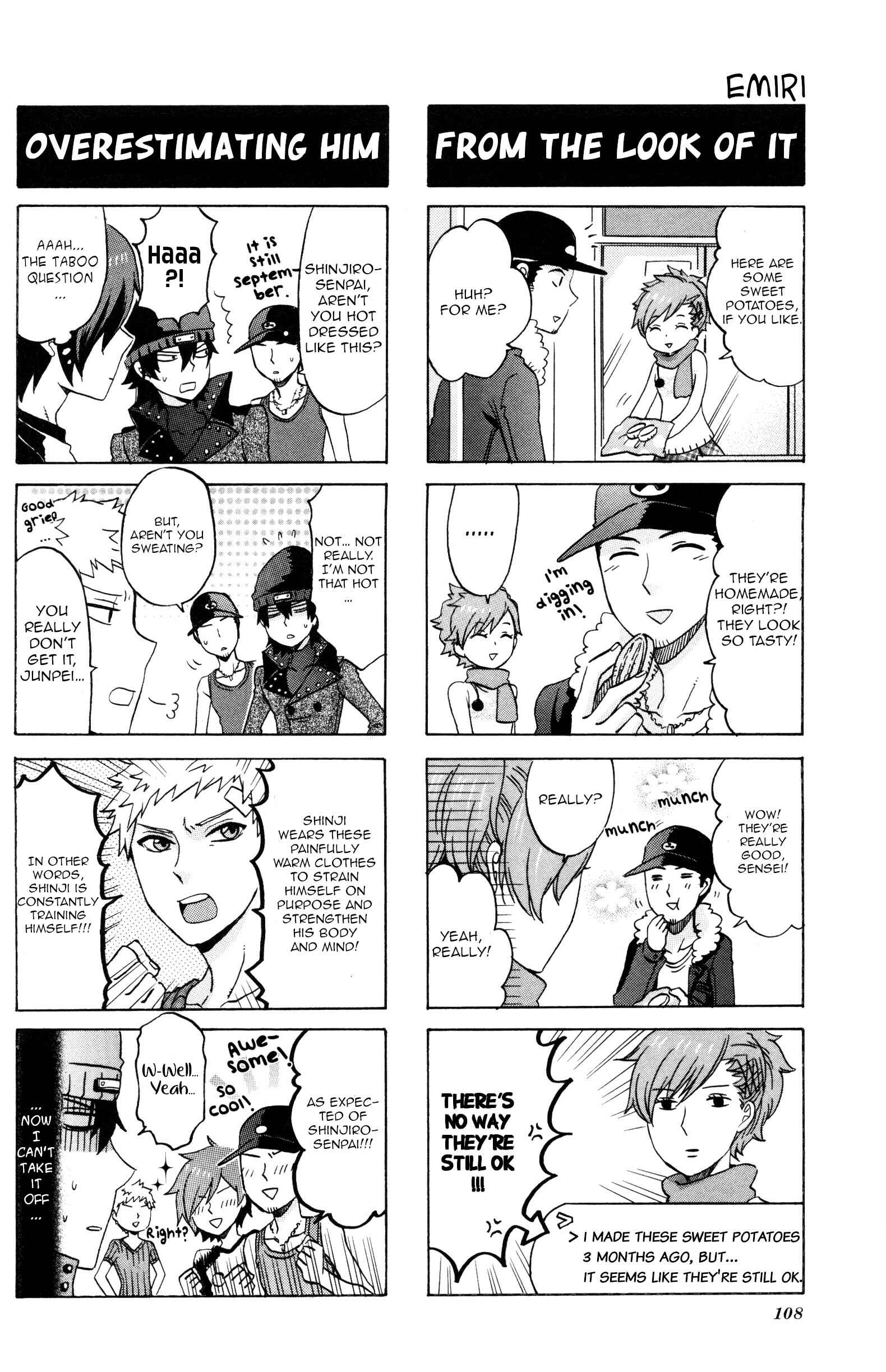 Page 5 Chapter 18 Persona 3 Portable 4Koma Gag Battle