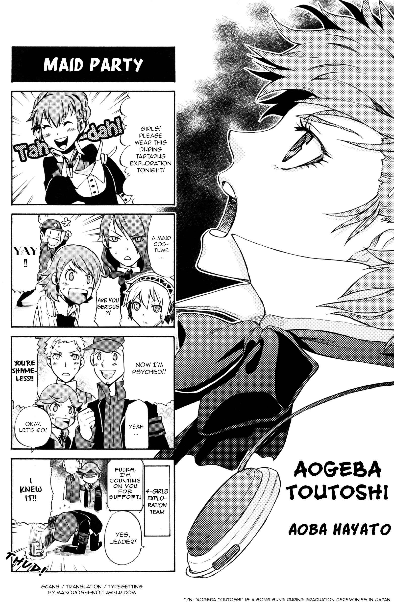 Page 1 Chapter 4 Persona 3 Portable 4Koma Gag Battle