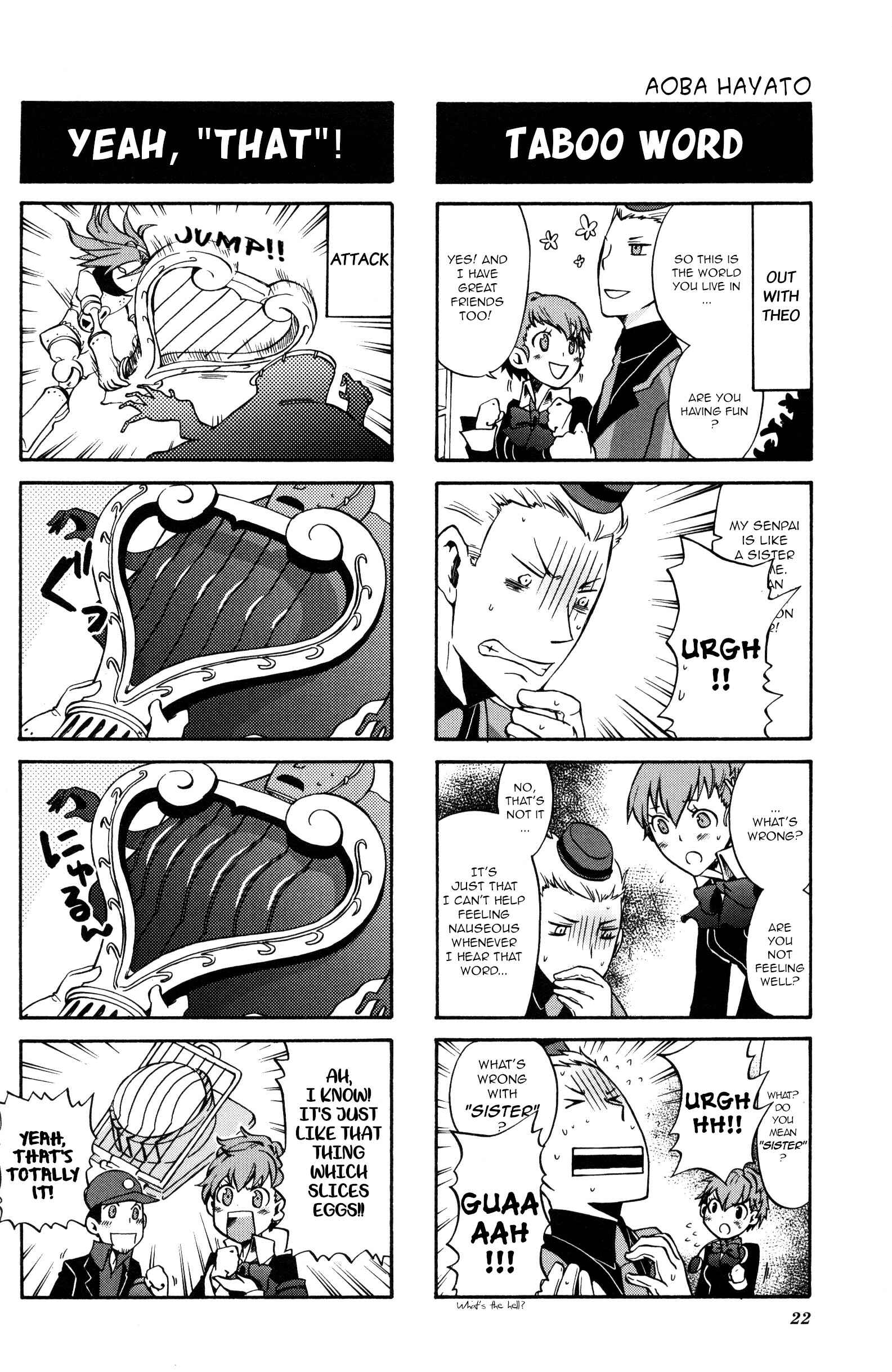 Page 3 Chapter 4 Persona 3 Portable 4Koma Gag Battle