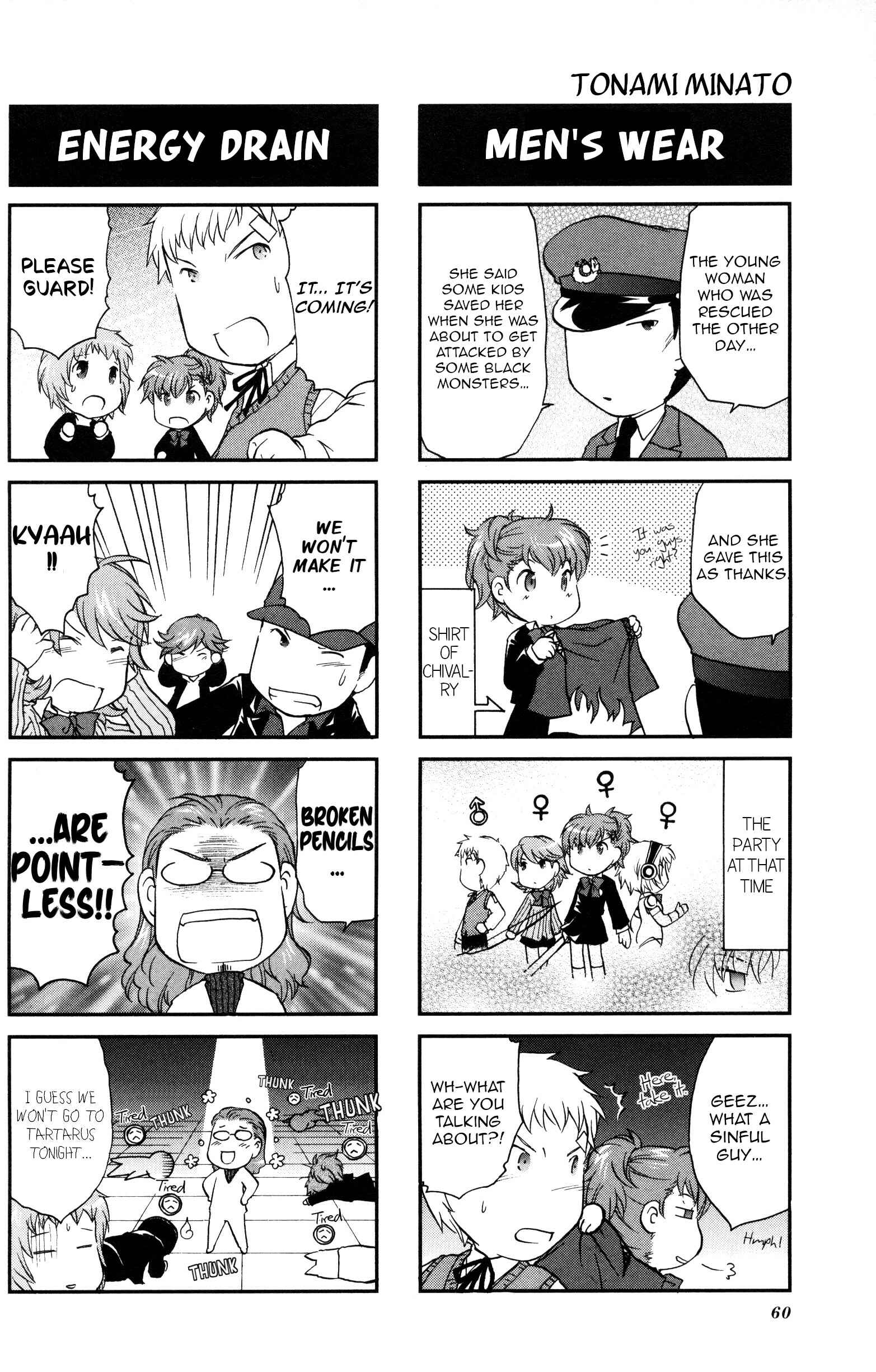 Page 5 Chapter 10 Persona 3 Portable 4Koma Gag Battle