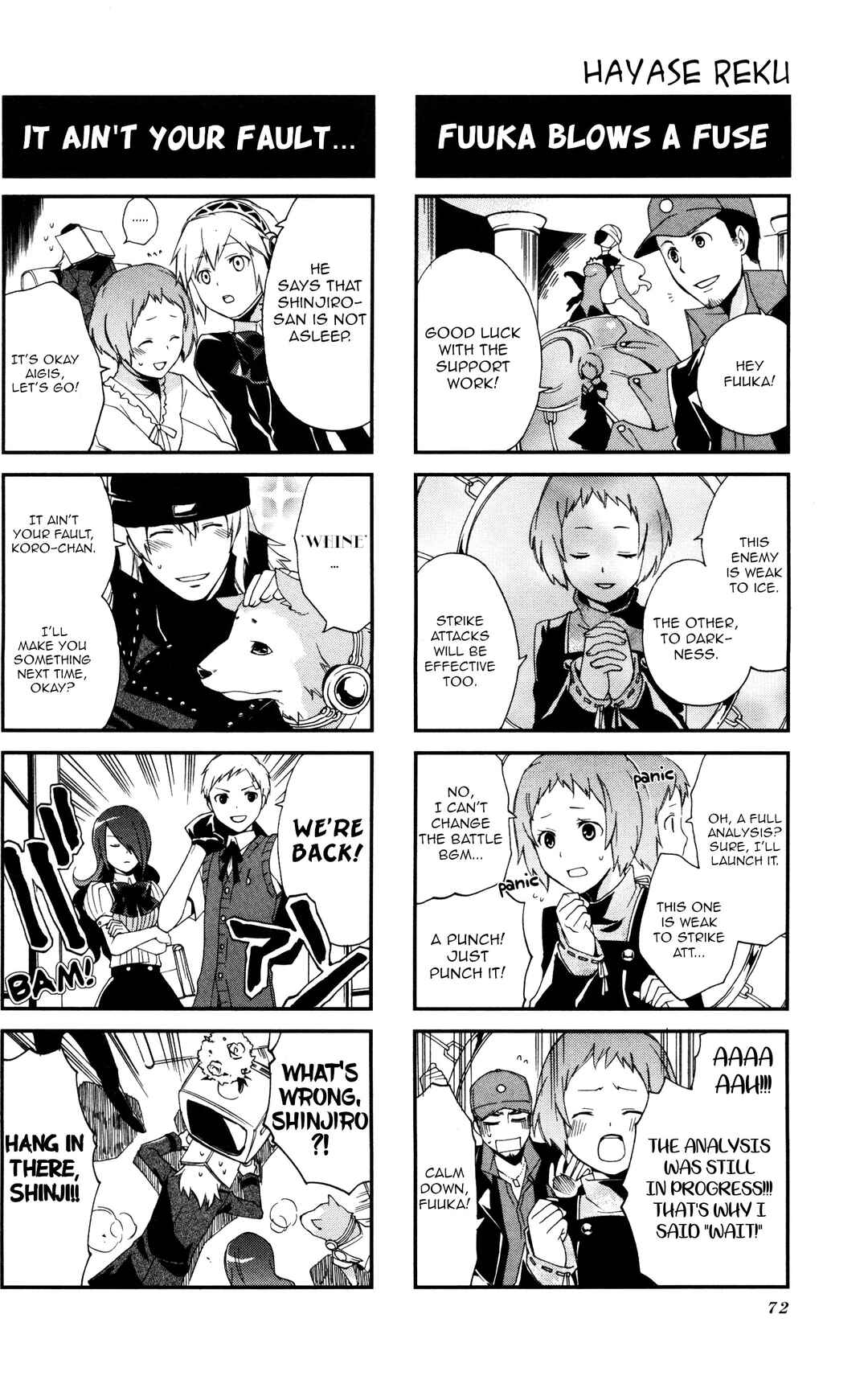 Page 5 Chapter 12 Persona 3 Portable 4Koma Gag Battle