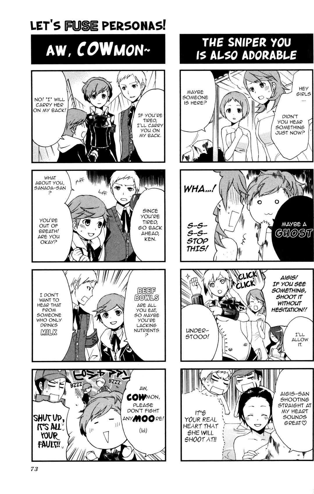 Page 6 Chapter 12 Persona 3 Portable 4Koma Gag Battle