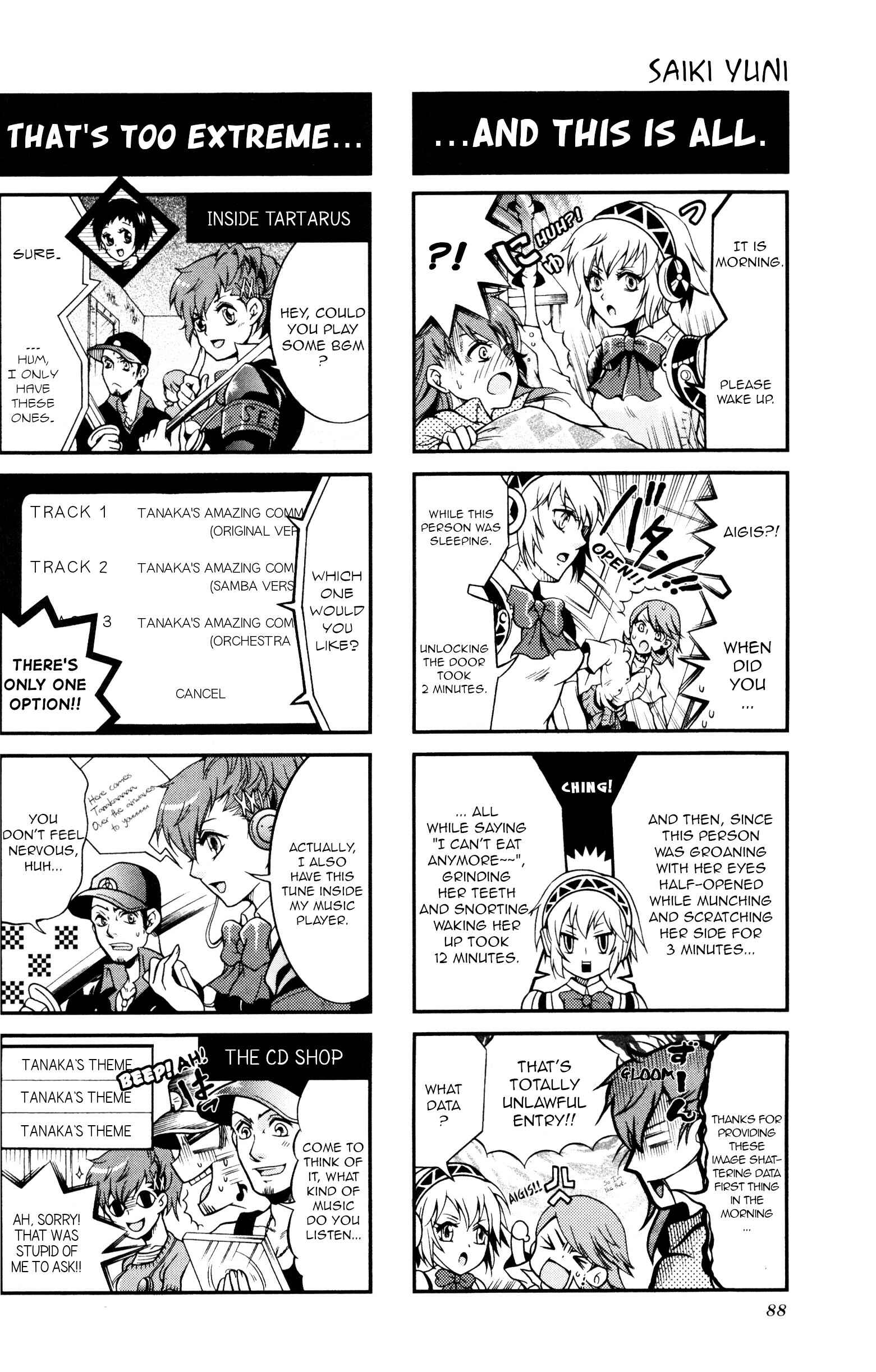 Page 3 Chapter 15 Persona 3 Portable 4Koma Gag Battle