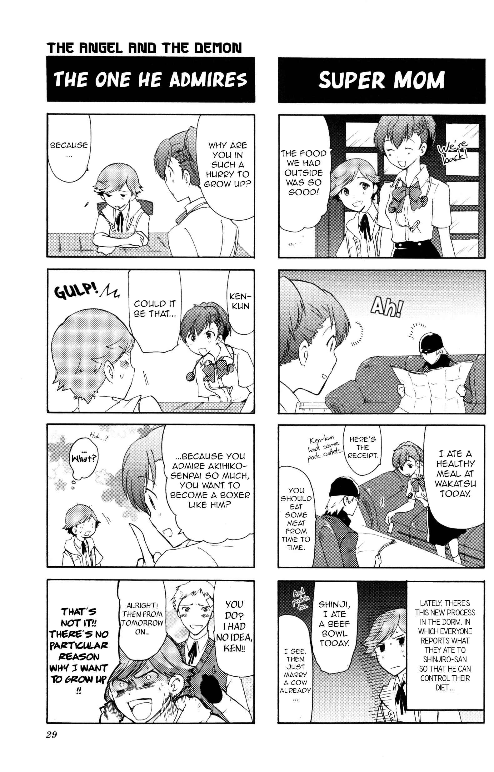 Page 4 Chapter 5 Persona 3 Portable 4Koma Gag Battle