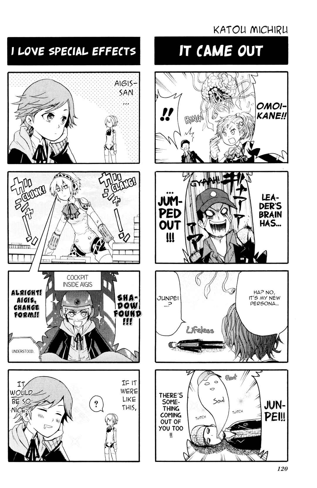 Page 5 Chapter 20 Persona 3 Portable 4Koma Gag Battle