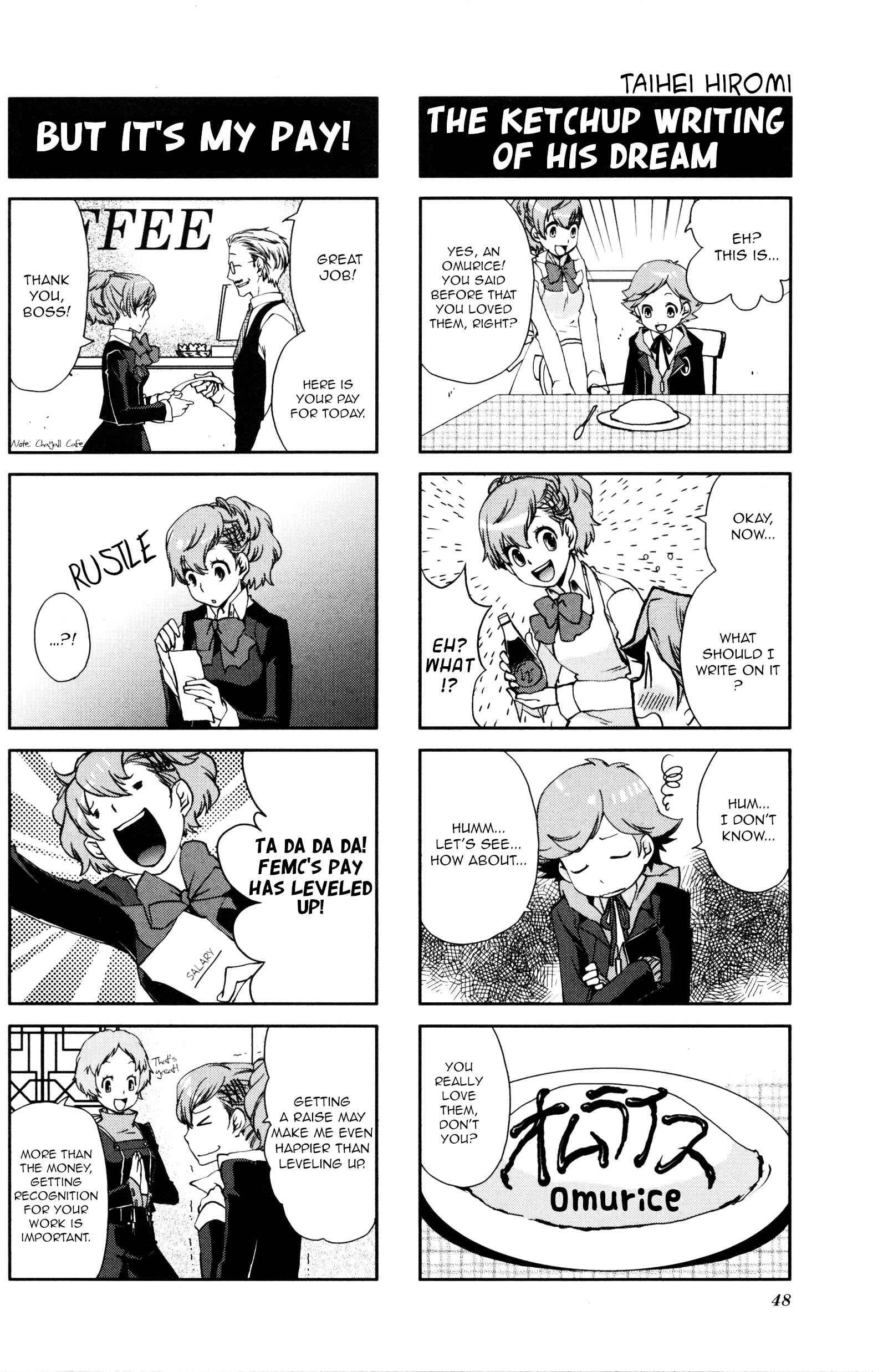 Page 5 Chapter 8 Persona 3 Portable 4Koma Gag Battle