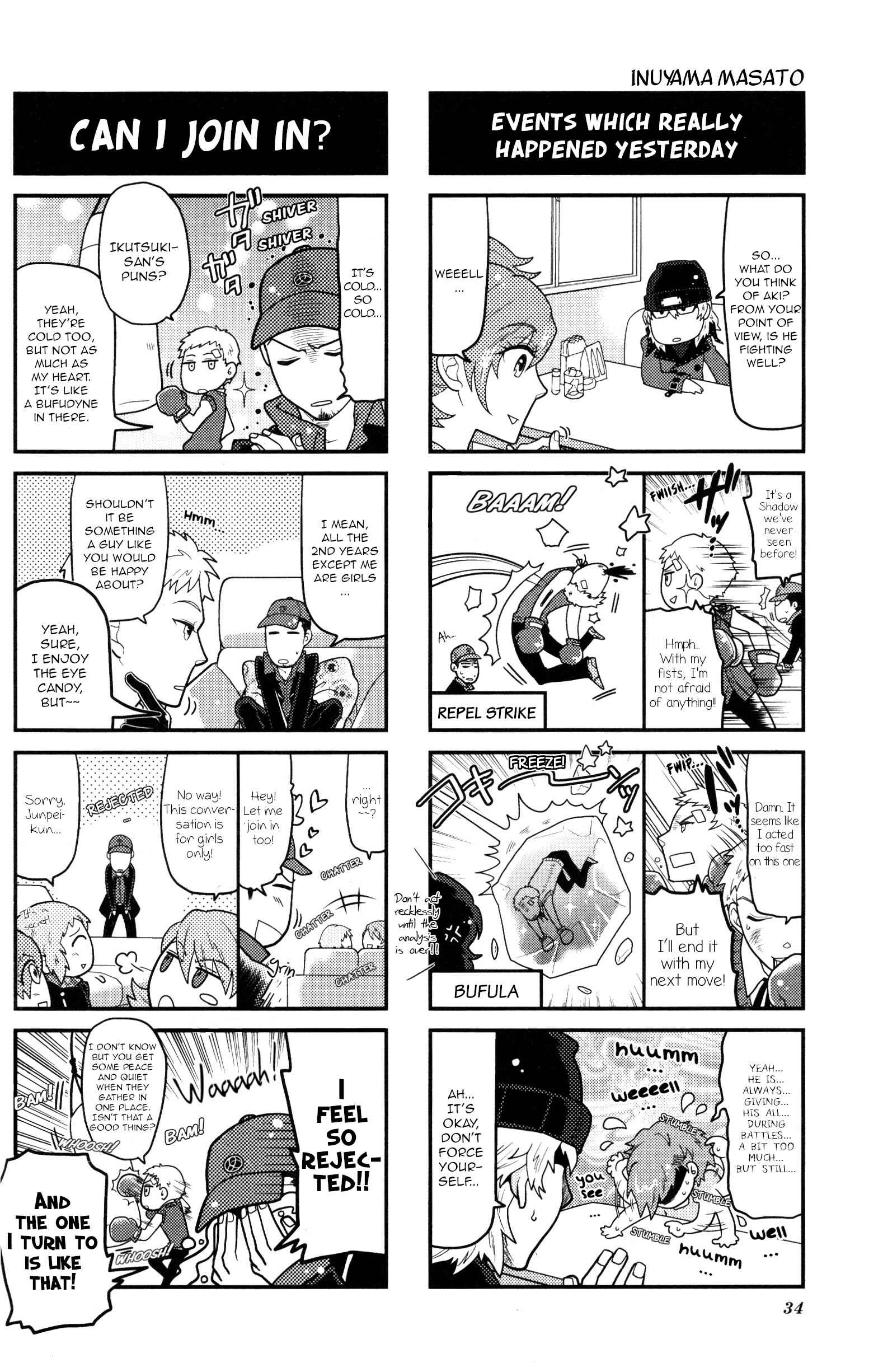 Page 3 Chapter 6 Persona 3 Portable 4Koma Gag Battle