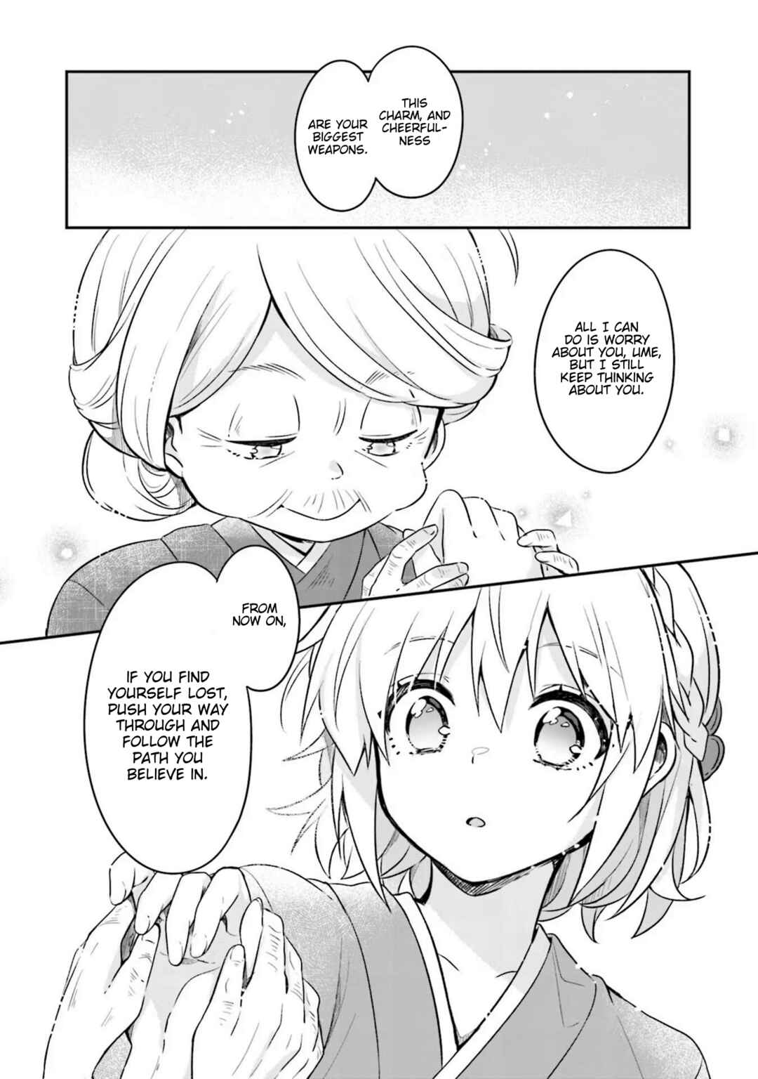 Page 24 Chapter 1 Hana-Uta Memoir