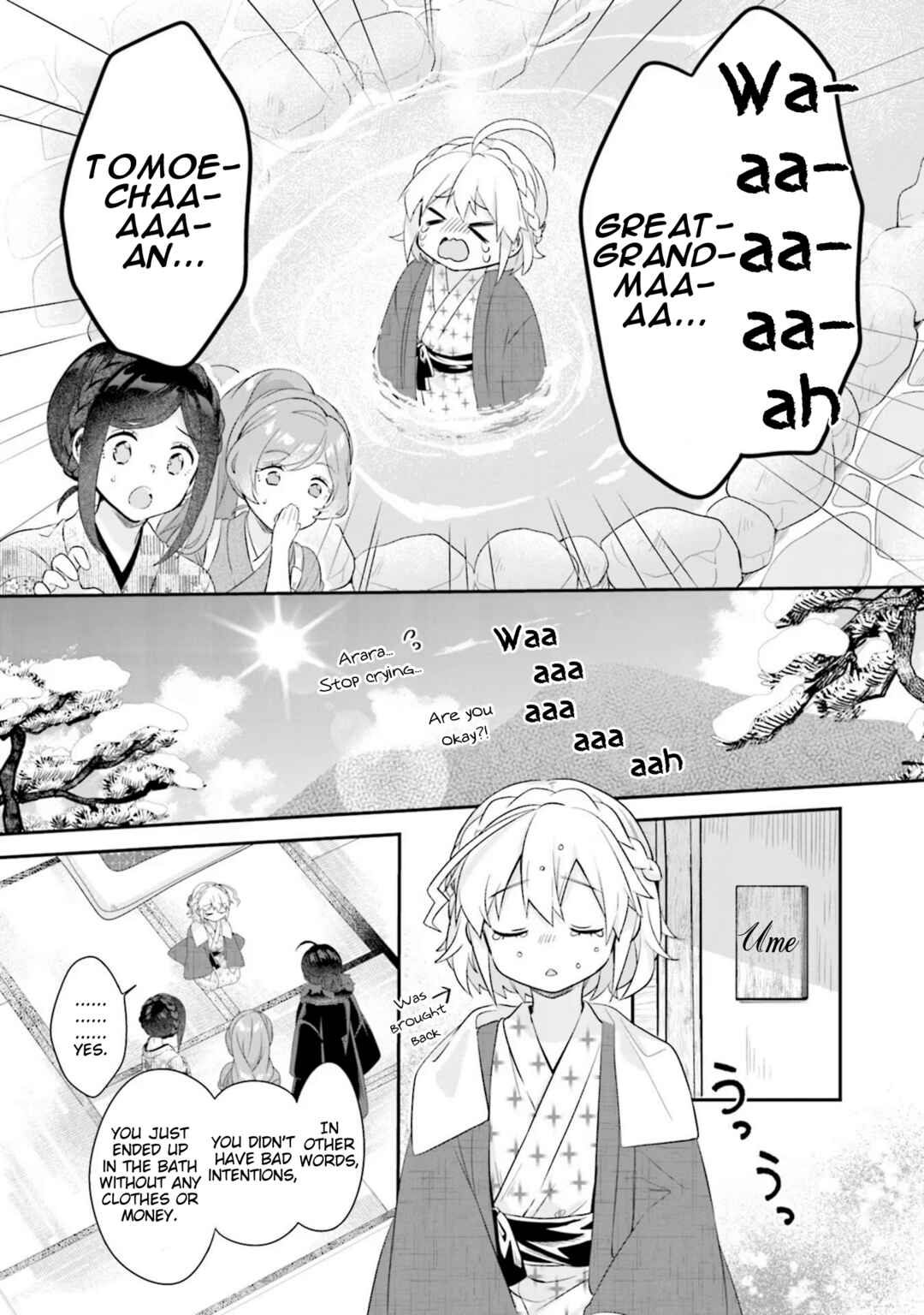 Page 50 Chapter 1 Hana-Uta Memoir