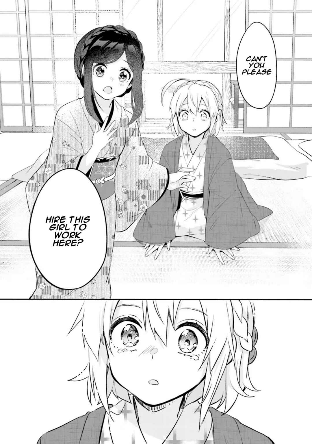 Page 54 Chapter 1 Hana-Uta Memoir