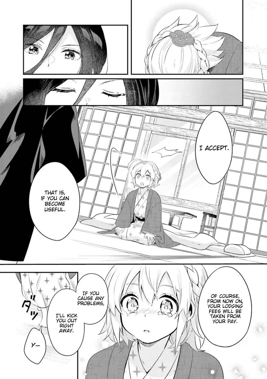 Page 56 Chapter 1 Hana-Uta Memoir