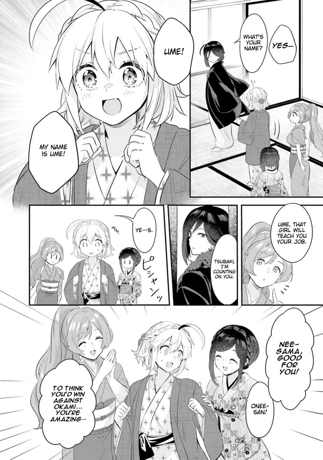 Page 57 Chapter 1 Hana-Uta Memoir