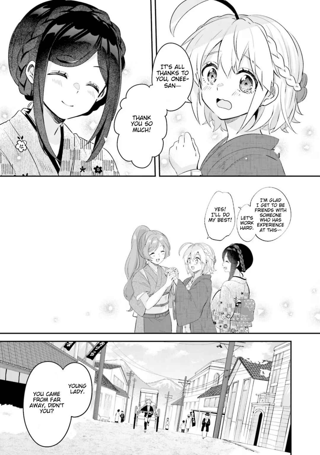 Page 58 Chapter 1 Hana-Uta Memoir