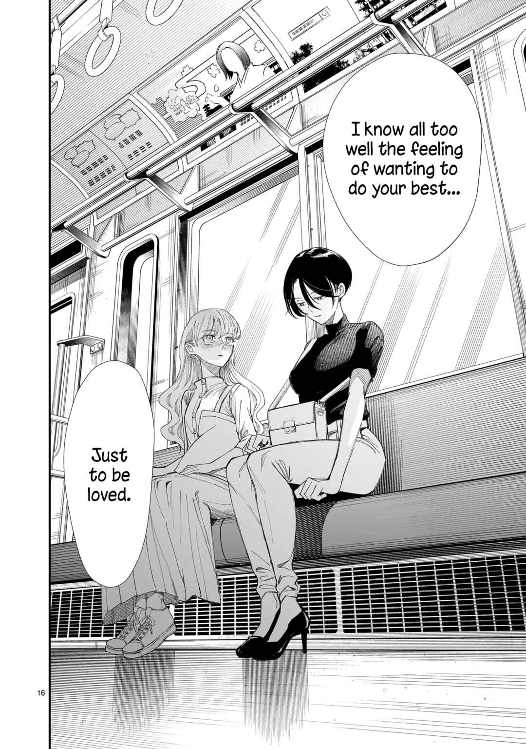 Page 17 Chapter 4 Chirizokonai no Hiraeth
