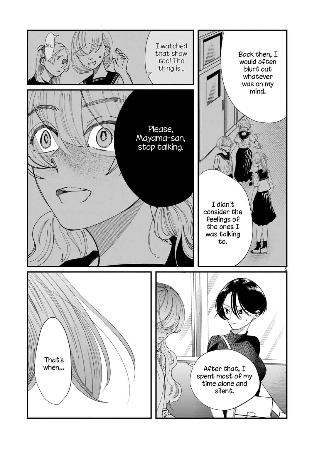 Page 6 Chapter 4 Chirizokonai no Hiraeth