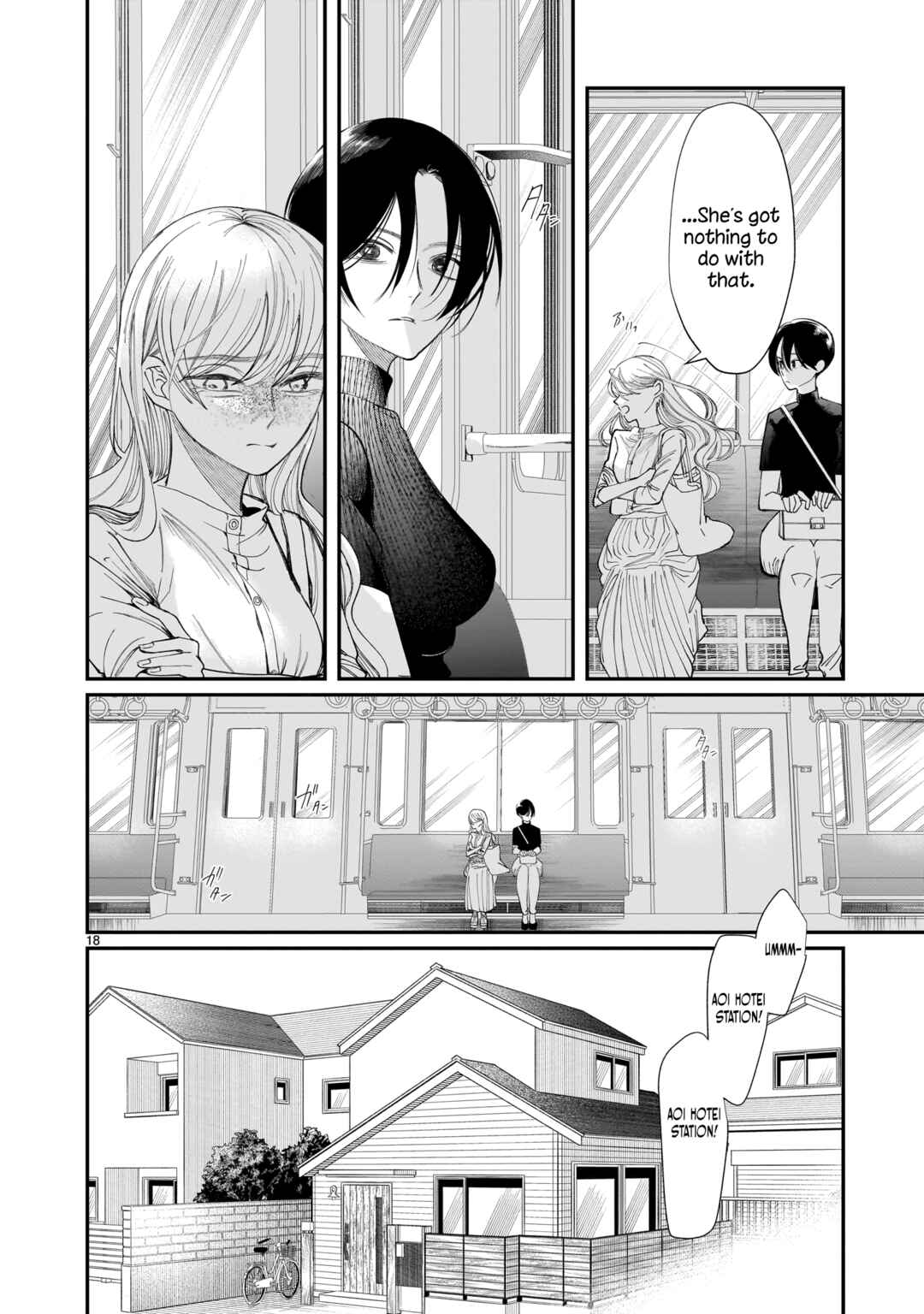 Page 19 Chapter 3 Chirizokonai no Hiraeth